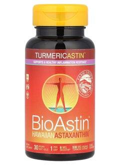 Nutrex Hawaii Turmericastin™ BioAstin® Hawaiian Astaxanthin® 30 Vegan Soft Gels  - Image 1