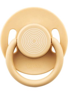 Cool Round Tip Pacifier 6-18 Months Cream - pzsku/Z27EA7D0C606F704D4D65Z/45/_/1725791215/7f2ef970-af7d-4536-9965-0afc5ff40e02