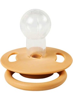 Cool Round Tip Pacifier 6-18 Months Cream - pzsku/Z27EA7D0C606F704D4D65Z/45/_/1725791216/5001dbdf-0ffe-4a1c-a49f-ed6df7f7560f