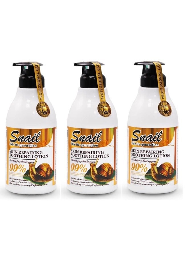 SNAIL 3Pcs Snail Skin Repairing Soothing Lotion 550 ml - Image 1