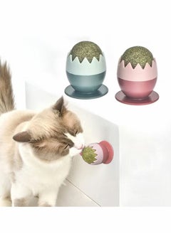 Depend Catnip Balls Toy For Cats - Rotatable Edible Kitty Toys For Cats Lick - Teeth Cleaning Dental Kitten Chew Toys - Safe Healthy Cat Wall Treats For Kitten - Green And Pink  - Image 1