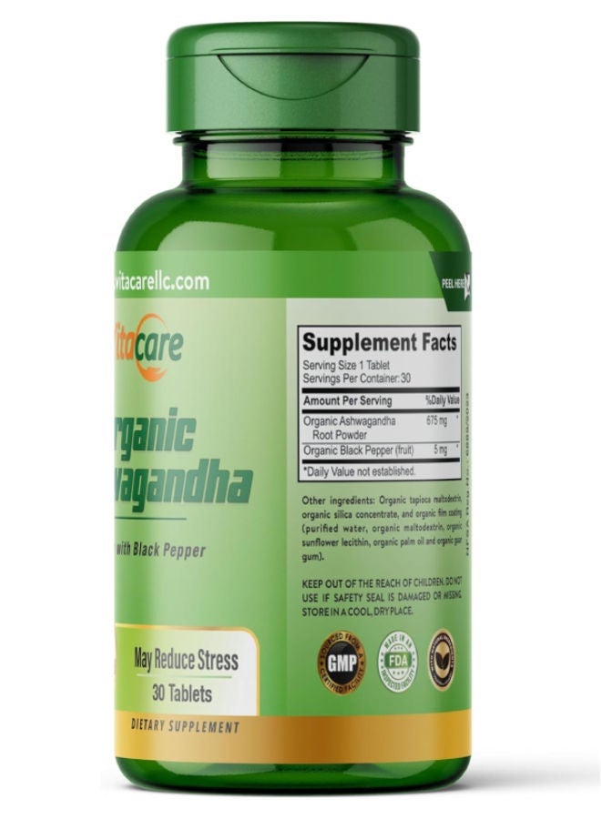 فيتا كير فيتاكير خلاصة الأشواجاندا العضوية 675 مجم 30 قرص نباتي مصنع في الولايات المتحدة الأمريكية جودة ممتازة معتمد GMP وFDA مع شهادة CSI للسلامة والنقاء مكونات طبيعية 100% - Image 2