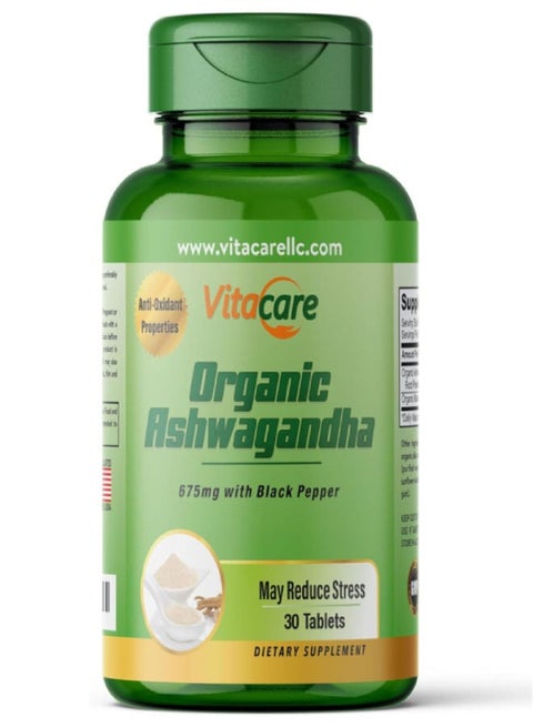 فيتاكير خلاصة الأشواجاندا العضوية 675 مجم 30 قرص نباتي مصنع في الولايات المتحدة الأمريكية جودة ممتازة معتمد GMP وFDA مع شهادة CSI للسلامة والنقاء مكونات طبيعية 100%