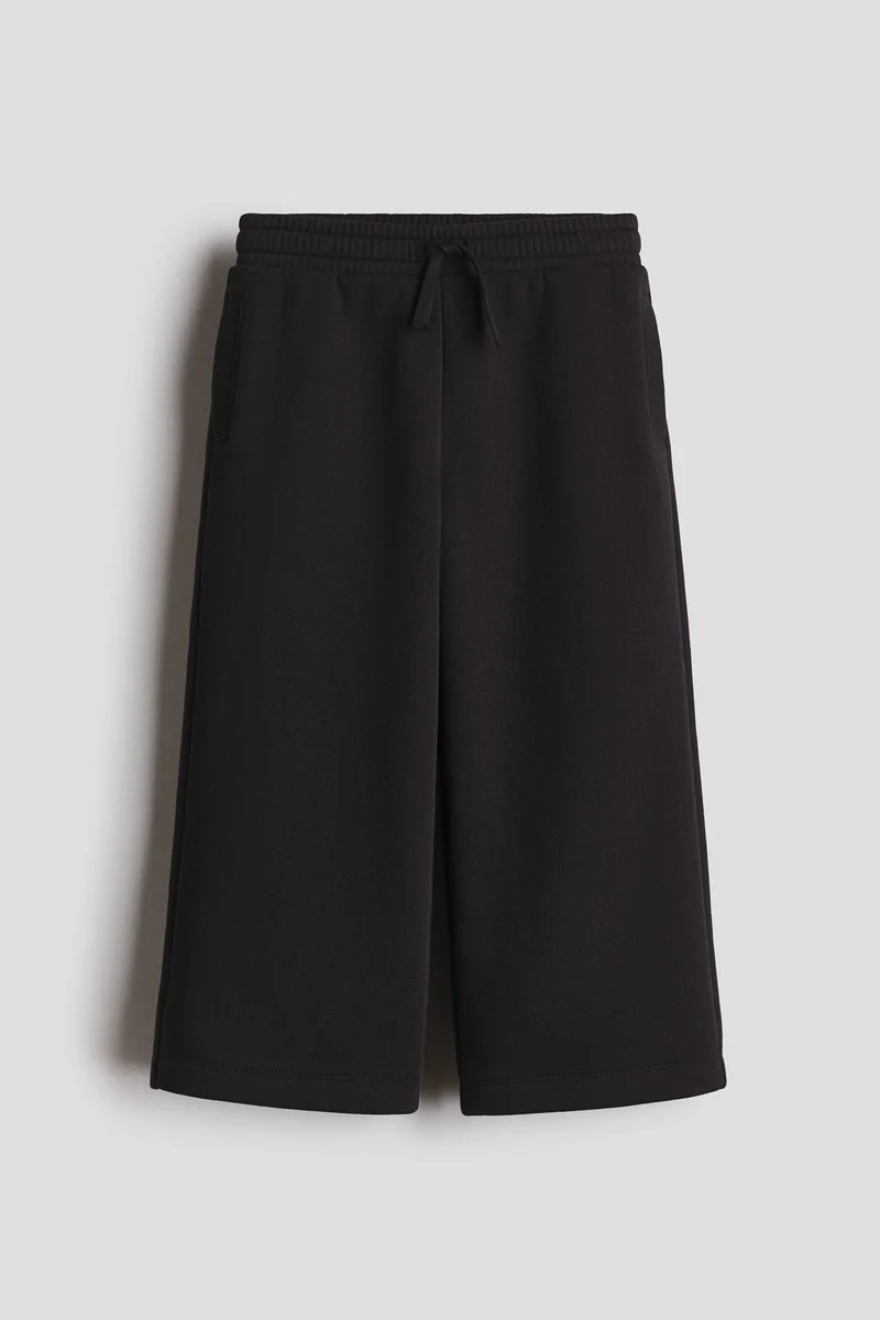 اتش اند ام بنطلون رياضي واسع مبطن من الداخل