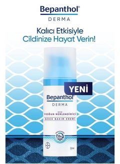 Bepanthol Bepanthol Derma Intensive Moisturizing-Night Face Care Cream-50 ml  - Image 2