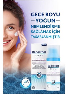 Bepanthol Bepanthol Derma Intensive Moisturizing-Night Face Care Cream-50 ml  - Image 3