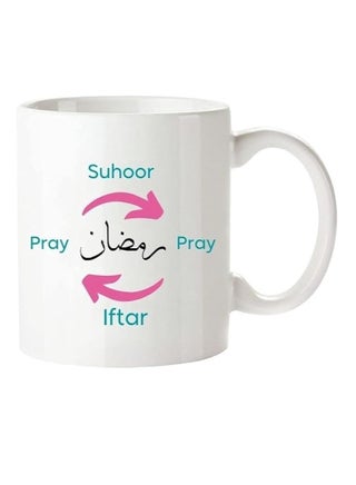 This Beautiful Ramadan Coffee Mug, Arab Islamic Islam Muslim Mug, Happy Ramadan Mug, Ramadan Mubarak Mug, Ramadan Kareem - pzsku/Z27EBE7E4E0B6774085C1Z/45/_/1739609967/3ac35b0d-ba8a-414f-8ef4-7243803448a7