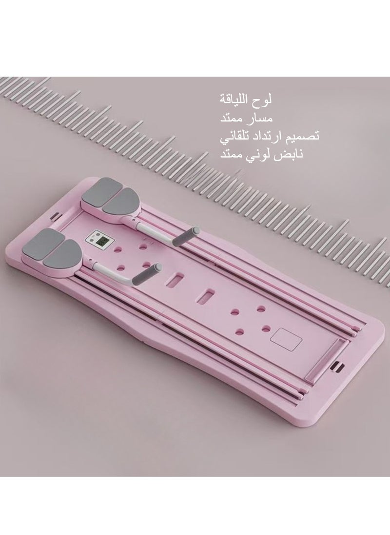لوح بيلاتس 5 في 1 متعدد الوظائف - معدات رياضية منزلية قابلة للطي مع مؤقت، مدحرجة بطن، مدرب تزلج ولوح ضغط لتقوية العضلات (وردي) | مثالي للمبتدئين والمحترفين