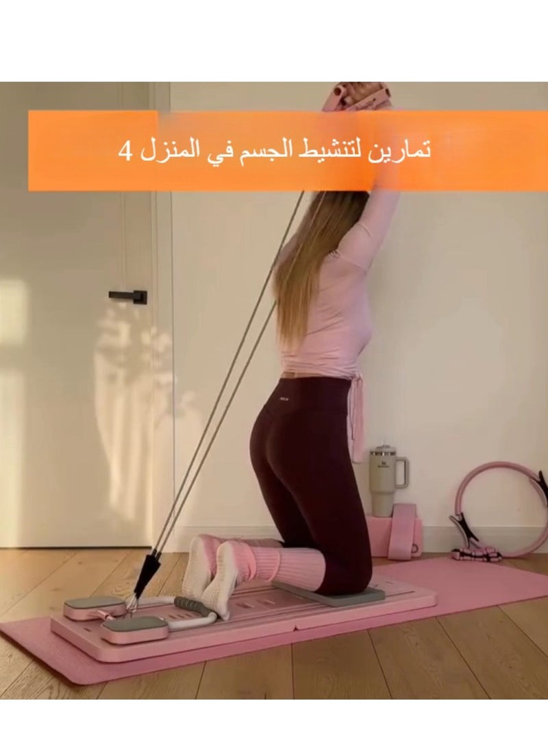 لوح بيلاتس 5 في 1 متعدد الوظائف - معدات رياضية منزلية قابلة للطي مع مؤقت، مدحرجة بطن، مدرب تزلج ولوح ضغط لتقوية العضلات (وردي) | مثالي للمبتدئين والمحترفين