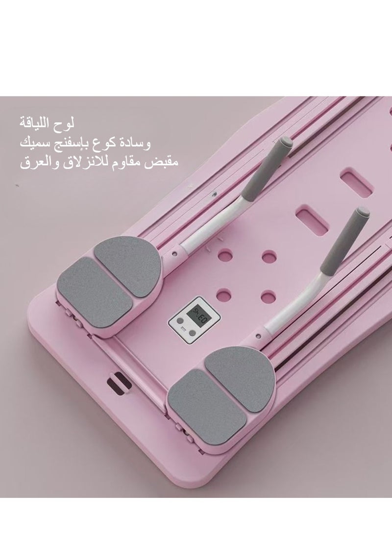 لوح بيلاتس 5 في 1 متعدد الوظائف - معدات رياضية منزلية قابلة للطي مع مؤقت، مدحرجة بطن، مدرب تزلج ولوح ضغط لتقوية العضلات (وردي) | مثالي للمبتدئين والمحترفين