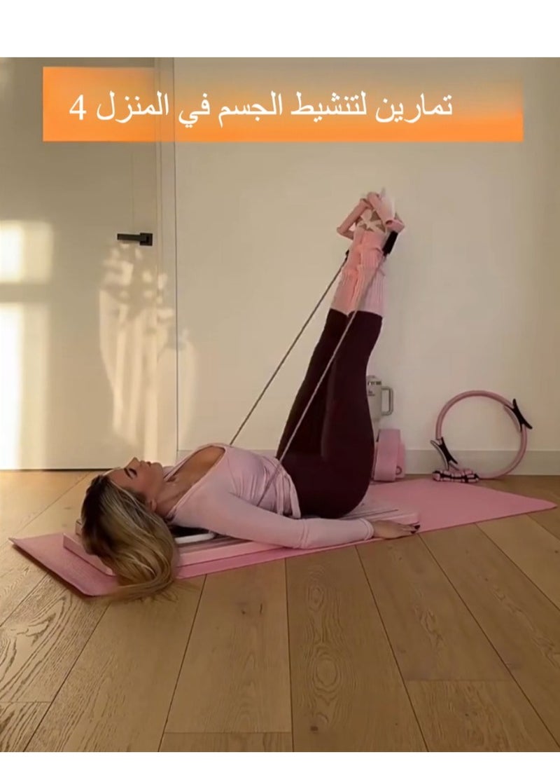 لوح بيلاتس 5 في 1 متعدد الوظائف - معدات رياضية منزلية قابلة للطي مع مؤقت، مدحرجة بطن، مدرب تزلج ولوح ضغط لتقوية العضلات (وردي) | مثالي للمبتدئين والمحترفين