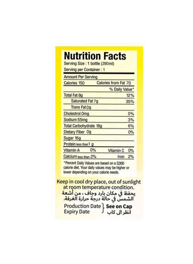 American Harvest Coconut Milk With Nata De Coco Mango 290ml - Image 2