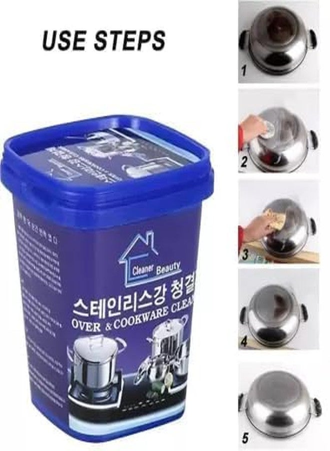 DARDRIS Quickly Cleans Surfaces of Oven & Cookware steel Cleaning Paste | Remove Stains from Pots Pans Multi-Purpose Cleaner & Polisher paste | Household kitchen clear king | boom wash - Image 2