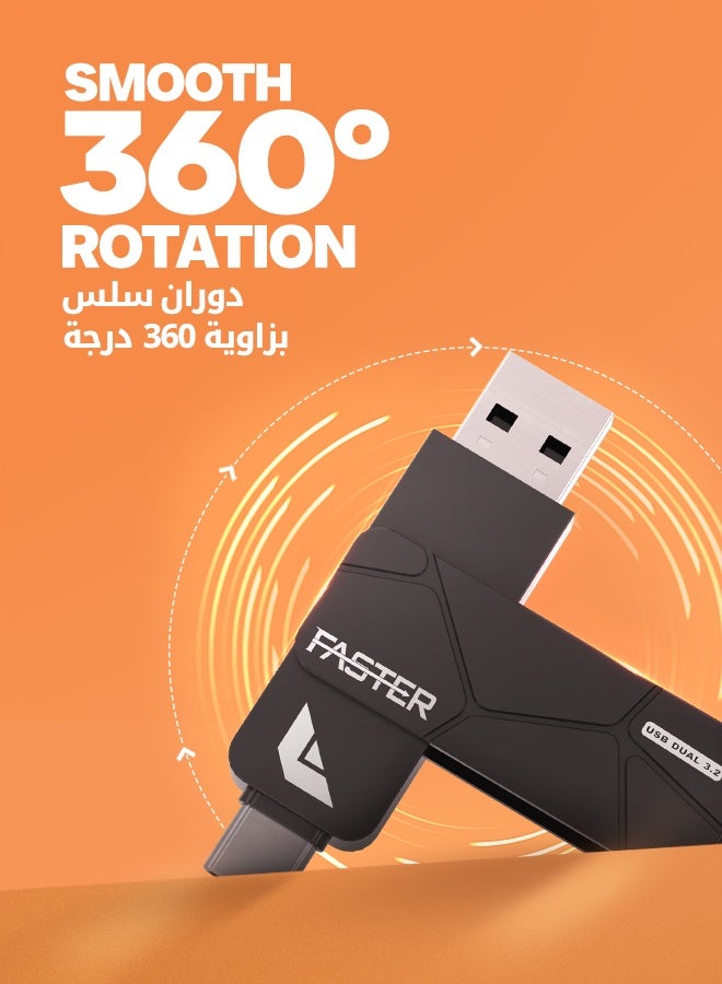 فاستر محرك أقراص فلاش مزدوج المنافذ (USB-C وUSB-A) بسعة 1 تيرابايت وسرعة 120 ميجابايت/ثانية - ذاكرة تخزين USB 3.2 تدعم تقنية OTG - تصميم معدني دوار - متوافق مع iPhone وiPad وأجهزة Android وMacBook وأجهزة الكمبيوتر (Windows) وأجهزة اللابتوب والأجهزة اللوحية - محرك أقراص USB سريع ومتعدد الاستخدامات (2 في 1). - Image 3