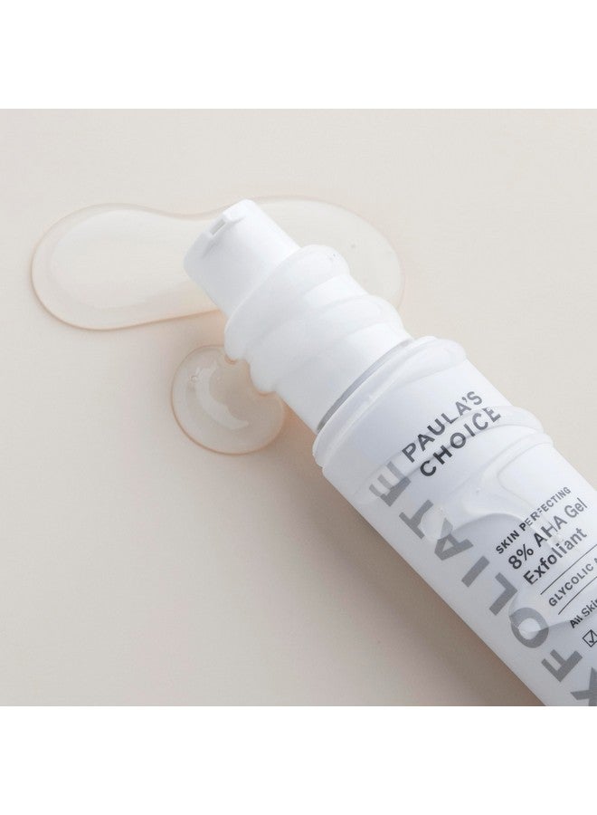 باولاز تشويس جل مقشر Paula's Choice SKIN PERFECTING 8% AHA مع حمض الجليكوليك المهدئ والبابونج والشاي الأخضر، مقشر لطيف يُترك على البشرة - Image 2