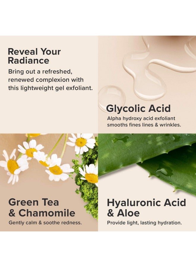 باولاز تشويس جل مقشر Paula's Choice SKIN PERFECTING 8% AHA مع حمض الجليكوليك المهدئ والبابونج والشاي الأخضر، مقشر لطيف يُترك على البشرة - Image 3