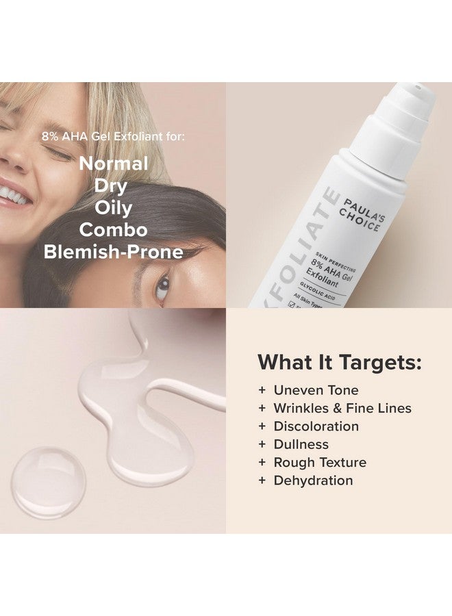 باولاز تشويس جل مقشر Paula's Choice SKIN PERFECTING 8% AHA مع حمض الجليكوليك المهدئ والبابونج والشاي الأخضر، مقشر لطيف يُترك على البشرة - Image 4