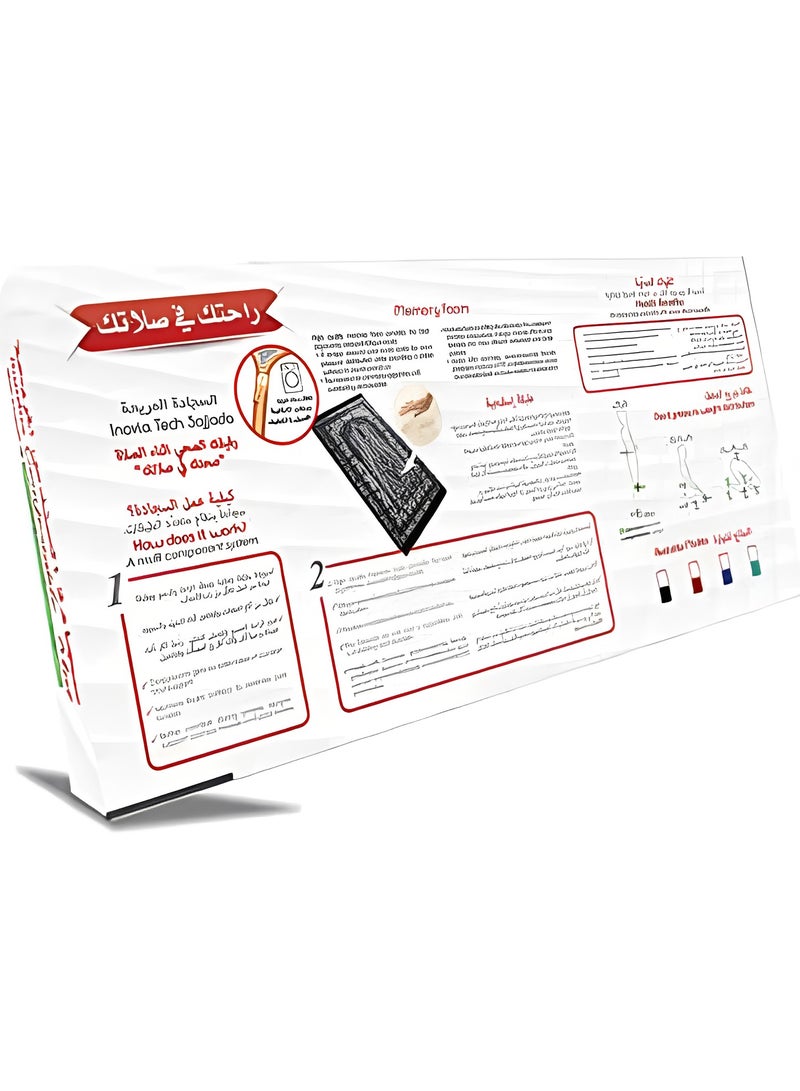 سندس سجادة سندس المريحة، أسود - Image 3