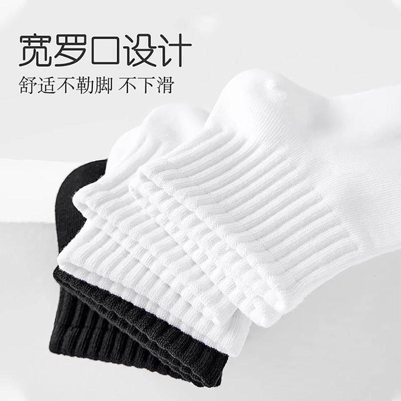 Disposable Socks, Unisex, Daily Disposable Socks, Deodorant Socks, Travel And Business Trip, No-Wash Socks, Travel Mid-Length Socks - Image 3