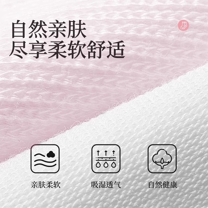Disposable Socks, Unisex, Daily Disposable Socks, Deodorant Socks, Travel And Business Trip, No-Wash Socks, Travel Mid-Length Socks - Image 5