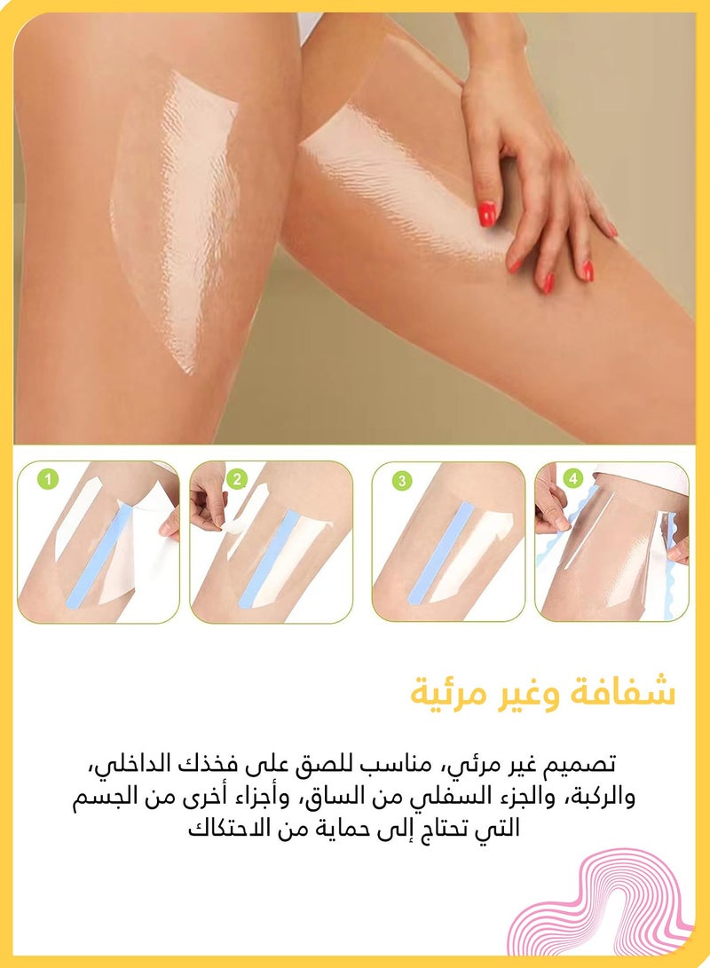 She&Little 20PCS Invisible Anti-Chafing Thigh Stickers, Transparent Thigh Friction Pads, Waterproof Skin Protection Patches for Pregnancy & Daily Use  - Image 4
