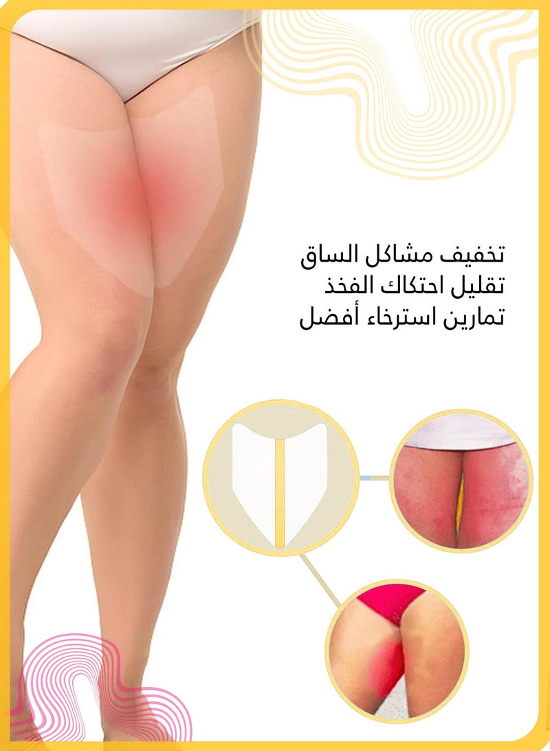 She&Little 20PCS Invisible Anti-Chafing Thigh Stickers, Transparent Thigh Friction Pads, Waterproof Skin Protection Patches for Pregnancy & Daily Use  - Image 3