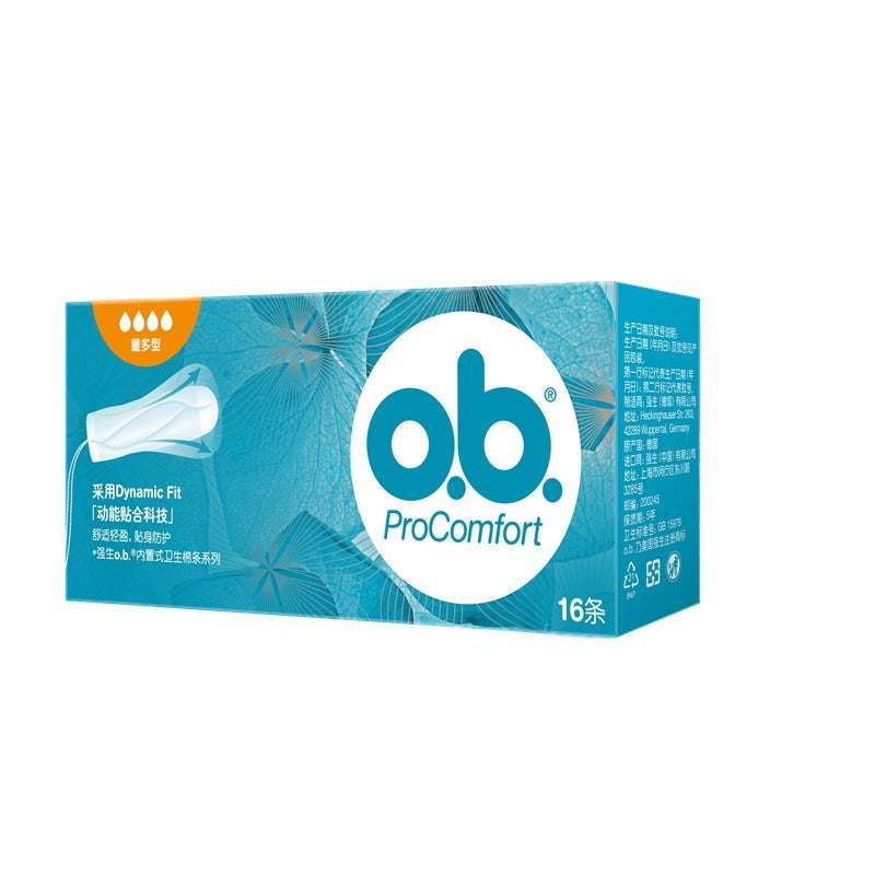 Wholesale Johnson & Johnson Ob Tampons O.B Quantity Multi-Type Standard Type Small Quantity Sanitary Napkin Menstrual Tampon Swimming(Multi-type) - Image 1