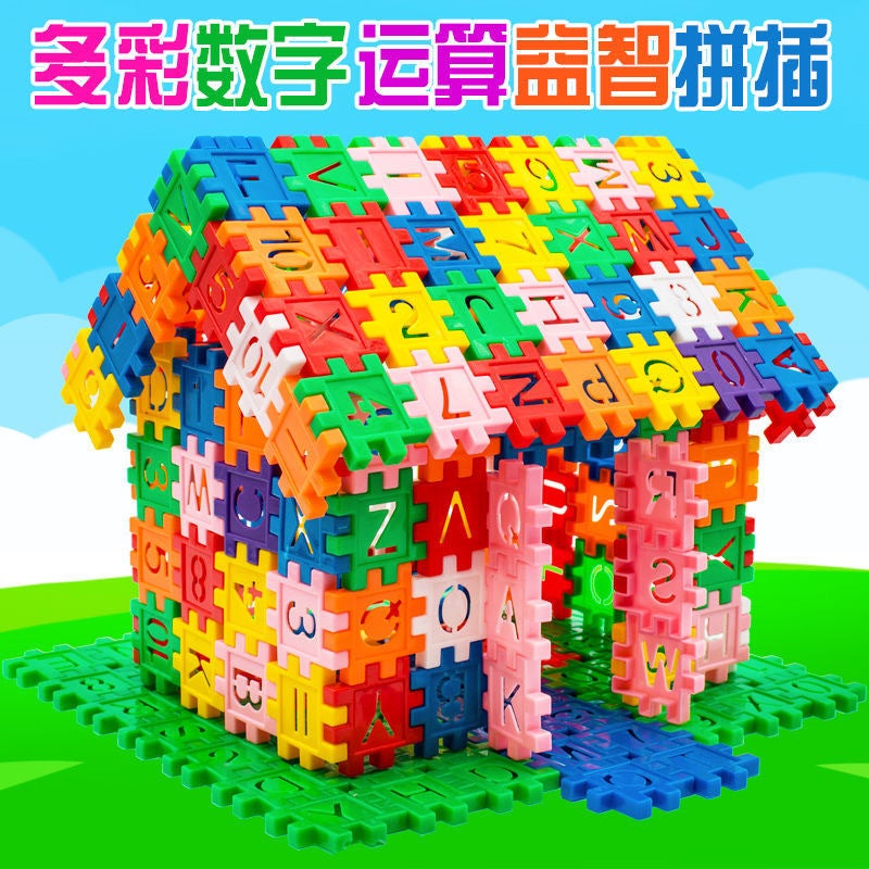 Children'S Educational Toys Large House Building Blocks Digital Inserts Piece Toys Kindergarten Handmade House Gift - Image 4