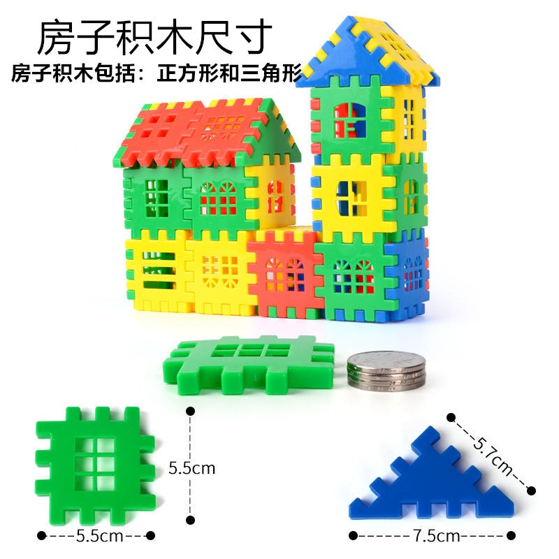 Children'S Educational Toys Large House Building Blocks Digital Inserts Piece Toys Kindergarten Handmade House Gift - Image 3