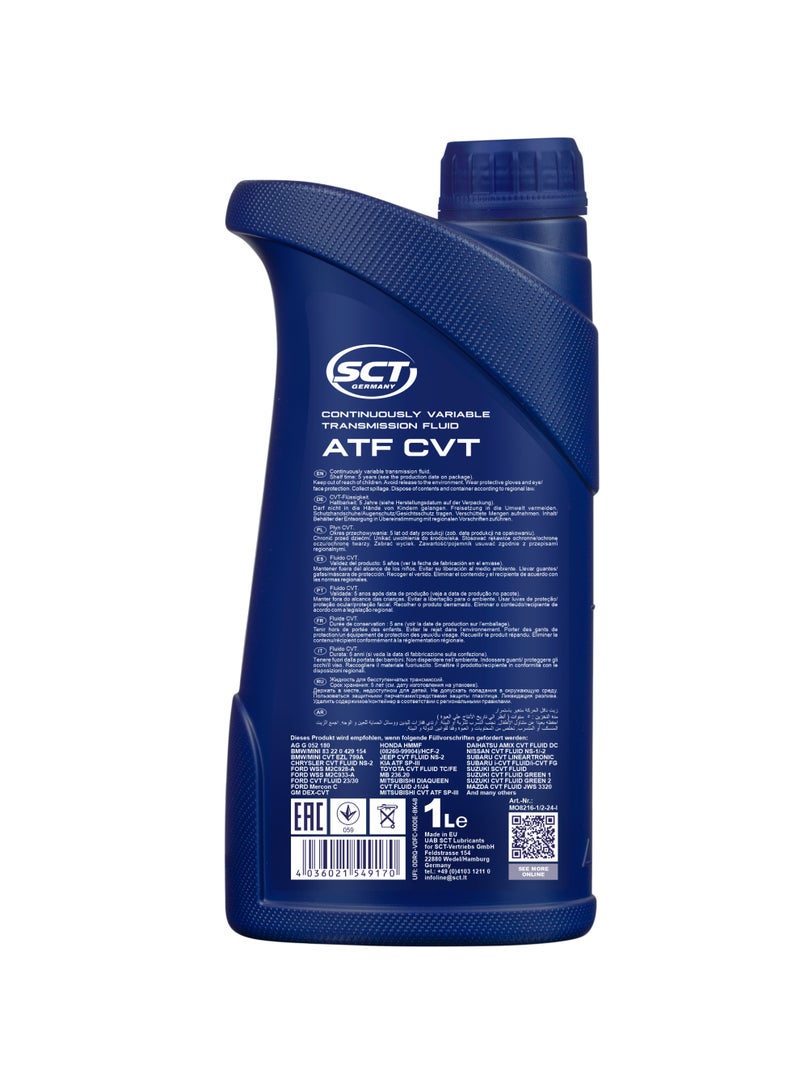 زيت فتيس أتوماتيك CVT - تخليقى   1 لتر - Image 2