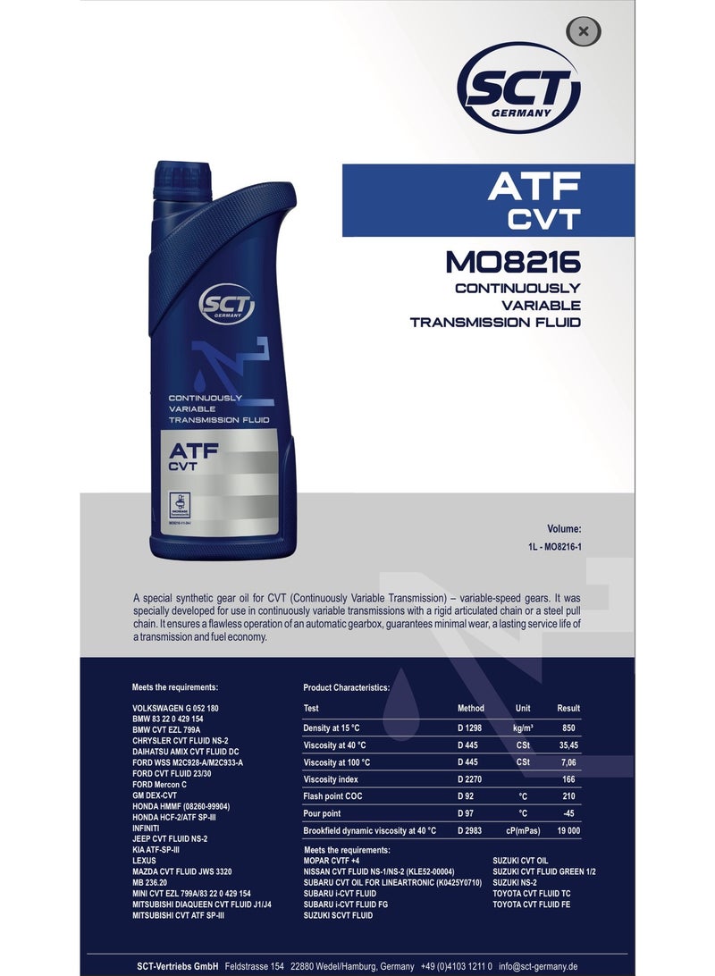 زيت فتيس أتوماتيك CVT - تخليقى   1 لتر - Image 3