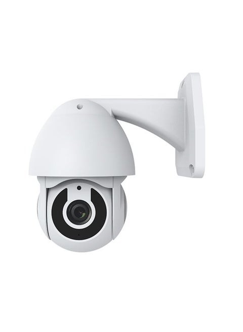 NEO NIP-33RQ WiFi Outdoor Smart PT IP Camera(White)