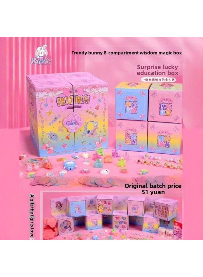 Explosions Tide Bunny Diy Girl Handmade Toy Gift Box Suit Cream Glue Beaded Bracelet Jewelry Toy Gift-Color:1677 - Image 3