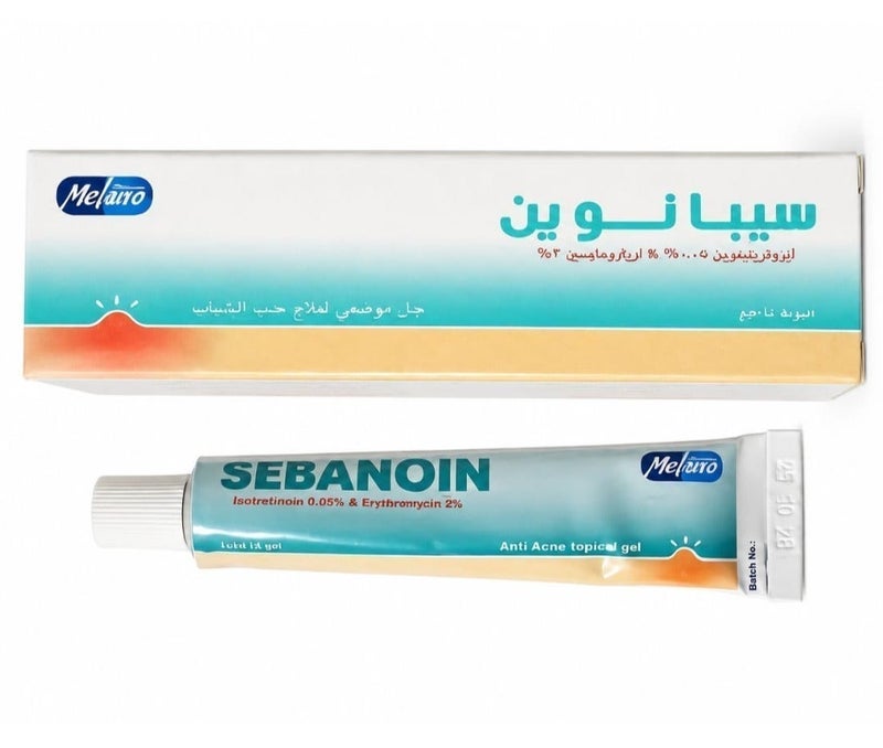 ميلانوفارما سيبانوين جل حب الشباب 15جم - Image 1