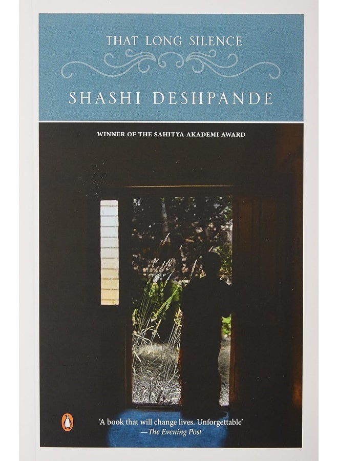 Random House Books for Young Readers That Long Silence - Image 1