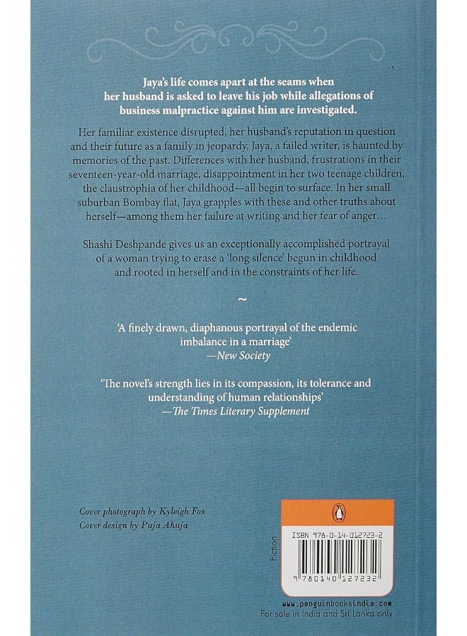 Random House Books for Young Readers That Long Silence - Image 2