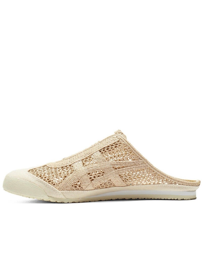 Onitsuka Tiger Sabot Slip-On Athletic Sandals - Brown/Green for Men/Women/Students - Image 1