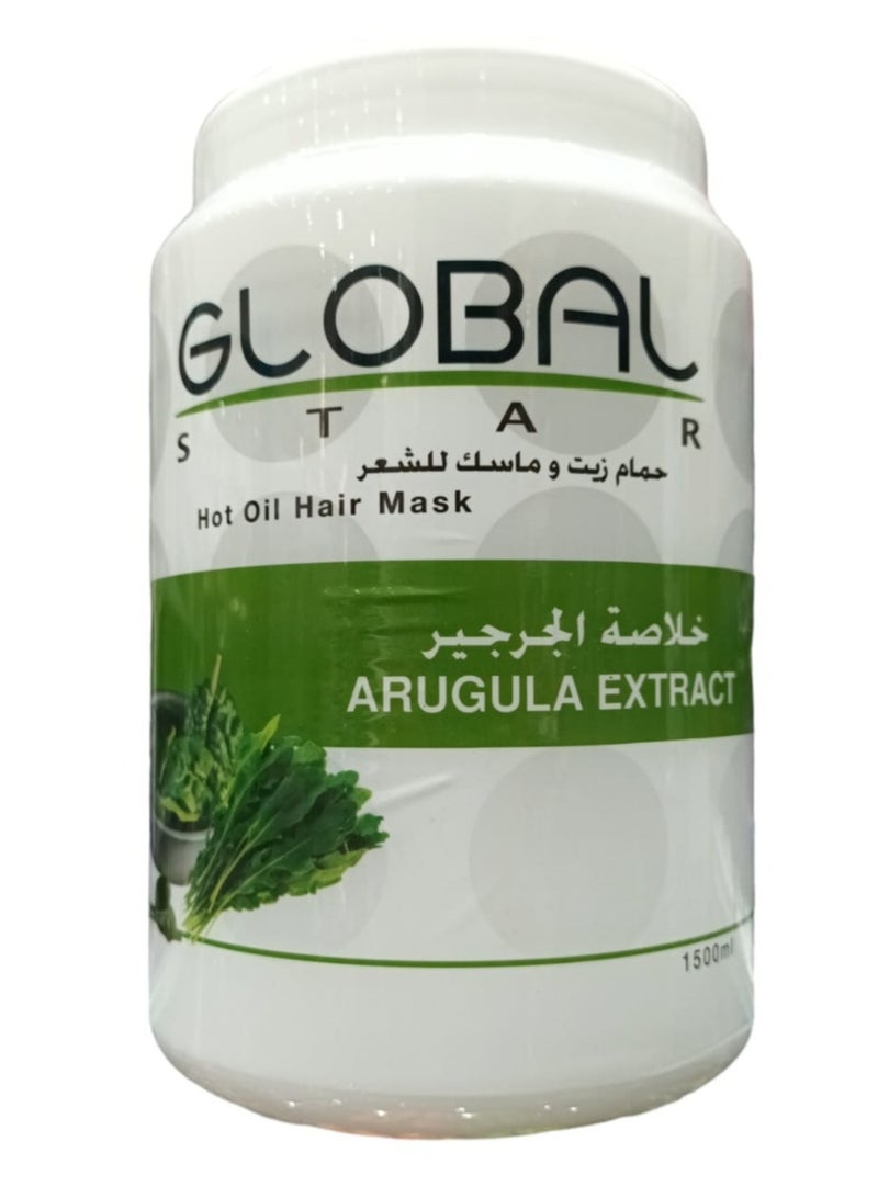 جلوبال ستار حمام زيت و ماسك للشعر بخلاصة الجرجير  1500مل
