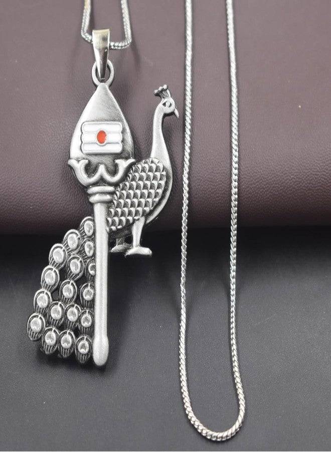 AFH قلادة AFH Lord Murugan Tamil Om Vel Peacock Feather Grey Snake Chain للرجال والنساء - Image 3