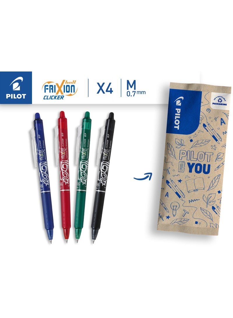 بايلوت قلم بايلوت فريكشن ضغاط طقم 4 لون الأساسي - Image 2