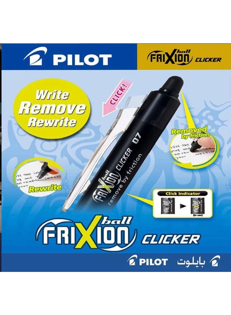 بايلوت قلم بايلوت فريكشن ضغاط طقم 4 لون الأساسي - Image 4