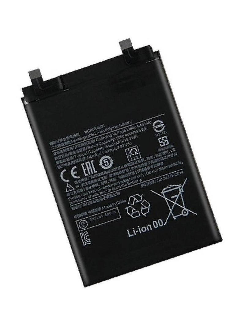 TIGER High Quality Original Battery for Xiaomi Redmi Note 11 Pro Black – Long-Lasting Replacement Battery with Fast Charging Support, Safe & Durable Power Cell, Easy Installation, Heat Resistant and Reliable Performance – Ideal for Daily & Heavy Use - Image 3