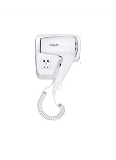 sokany Sokany Professional Hair Dryer 1200W Electrical Wall Mounted  - Image 2