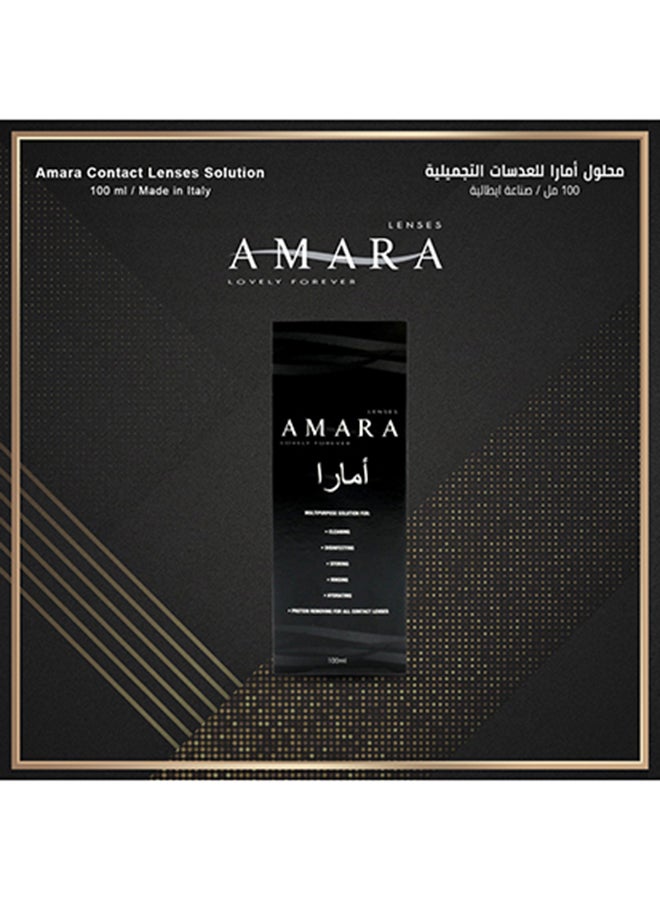 Amara Unisex Multipurpose Contact Lens Solution 100mL - Image 3