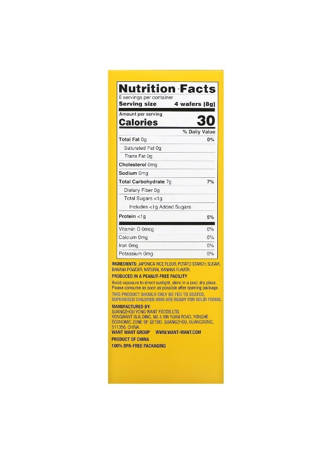 HOT-KID Hot Kid, Baby Mum-Mum, Gentle Teething Wafers, Banana, 12 Packs, 2 Wafers Each  - Image 2