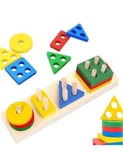 Wooden puzzle cubes in geometric shapes, Montessori, multi-colored sorting and classification games