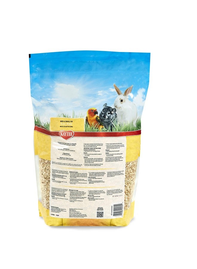 Kaytee Kay-Kob Bedding 605 cu in - Image 2