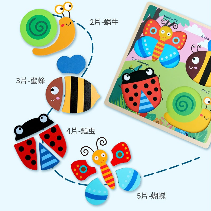Baby Animal Three-Dimensional Puzzle Children Montessori Early Education Children 1-2-3 Years Old Baby Puzzle Toy - Image 5