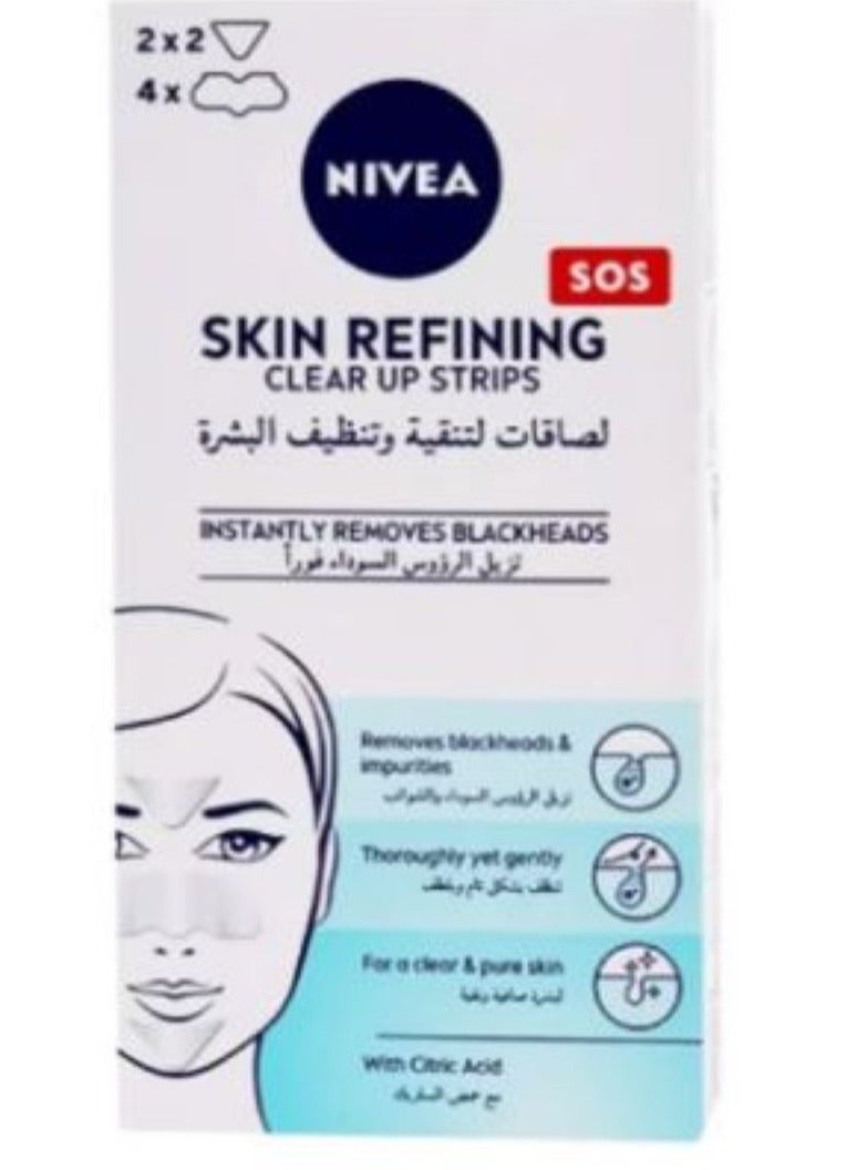 نيفيا لصاقات لتنقية وتنظيف البشرة - Image 4