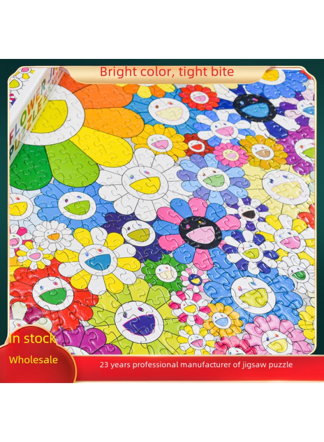 Decompression Puzzle 1000 Pieces Spot Famous Painting Puzzle Decompression Toys Puzzle Adult Paper Murakami Takashi Puzzle-Color:Green Bottom - Image 4